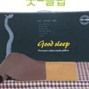 구남숙힐링뷰티스토리 이미지