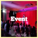 오즈태권도스쿨1관 | &#39;2023 오즈 매직 콘서트&#39; / 대구 서구 평리동 태권도 정부석태권스쿨
