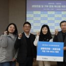 주식회사 마음 이미지