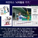 인더스스포츠 이미지