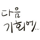 제이브로 이미지