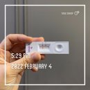 -220315: 코로나에 걸려부렀다 /용인세브란스 PCR /코로나 투표 /격리꿀템
