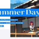 8에이트 주식회사 이미지