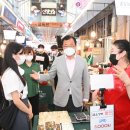 신장시장 이미지