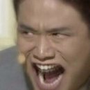 정통집울산 이미지