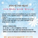 남산도서관 이미지