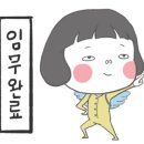 조치원문화원 이미지