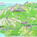 황매산군립공원 이미지