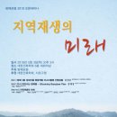 단우건축사사무소 - 서초구 서초대로27길 39 | 단우건축사사무소