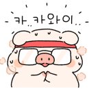 후추하우스 이미지