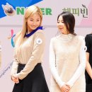 예은 이미지