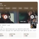 스톤 앤 레이크 | 충북 옥천 감성숙소 스톤 앤 레이크 내돈내산 방문후기 ♥
