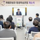 라보라 - 창원시 의창구 도계로60번길 13-3 | 라보라