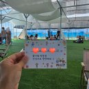 학현농장 이미지