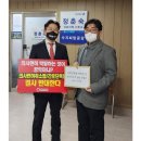 용인내과의원 이미지