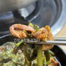 동대문식당 이미지