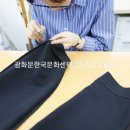 남대문수선 이미지