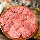 늘조은공인중개사사무소 이미지