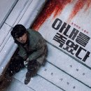 단테미디어랩 이미지