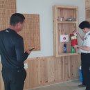 휴가민박 이미지