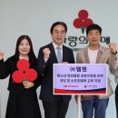 나래디지탈엔터테인먼트(주) 루리웹게임뉴스