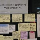 동현약국 이미지