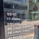 란저우우육면 이미지