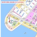 월곶해안로 이미지