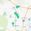 노은동로(지족초-상지초) 이미지