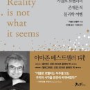 부산대학교 융합의생명과학대학원 이미지