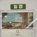 바디메이킹짐 3호점 이미지