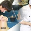 멕스포 이미지