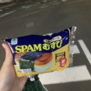 가은8호 이미지