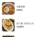 육향 이미지