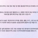 골드플러스치과의원 네이버블로그
