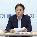 고양고양 이미지
