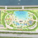 한강공원 잠실수영장 이미지