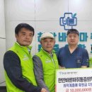 바른마취통증의학과의원 - 전주시 덕진구 안덕원로 257 | 바른마취통증의학과의원