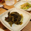 한양산장 이미지