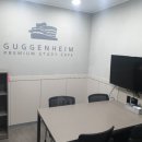 스터디카페구겐하임 네이버블로그