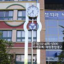 태창종합광고 이미지
