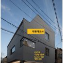 대광자수