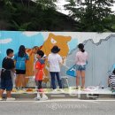 지현초교 뉴스타운