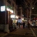 남구로호프 네이버블로그