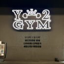 모란시장 | 모란 헬스장 추천 와이투짐 모란시장점 PT 후기