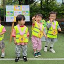 구미동어린이집 이미지