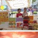 병길농장 이미지