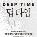 소리가내리는마을 이미지