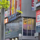 수성구 브라질리언 왁싱 추천 메이드제이뷰티 임산부 왁싱 가능