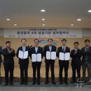 수자원공사수도권통합운영센터 이미지